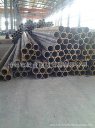 沧州市乾合钢材贸易 建筑建材类管材产品全览