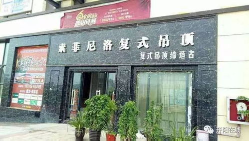 买家居建材，赢汽车大奖 五金批发兼零售，实惠与惊喜尽在掌握