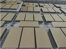 诚鑫新型建材经营部产品展示